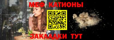 ГАЛЛЮЦИНОГЕННЫЕ ГРИБЫ Новокубанск