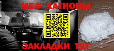 2c-b Новозыбков