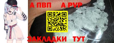 ГАЛЛЮЦИНОГЕННЫЕ ГРИБЫ Новокубанск
