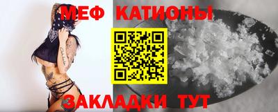 ГАЛЛЮЦИНОГЕННЫЕ ГРИБЫ Новокубанск