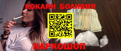 2c-b Новозыбков