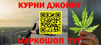 2c-b Новозыбков