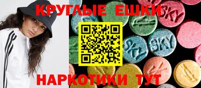 бутик Новодвинск