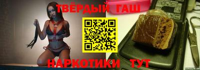 бутик Новодвинск